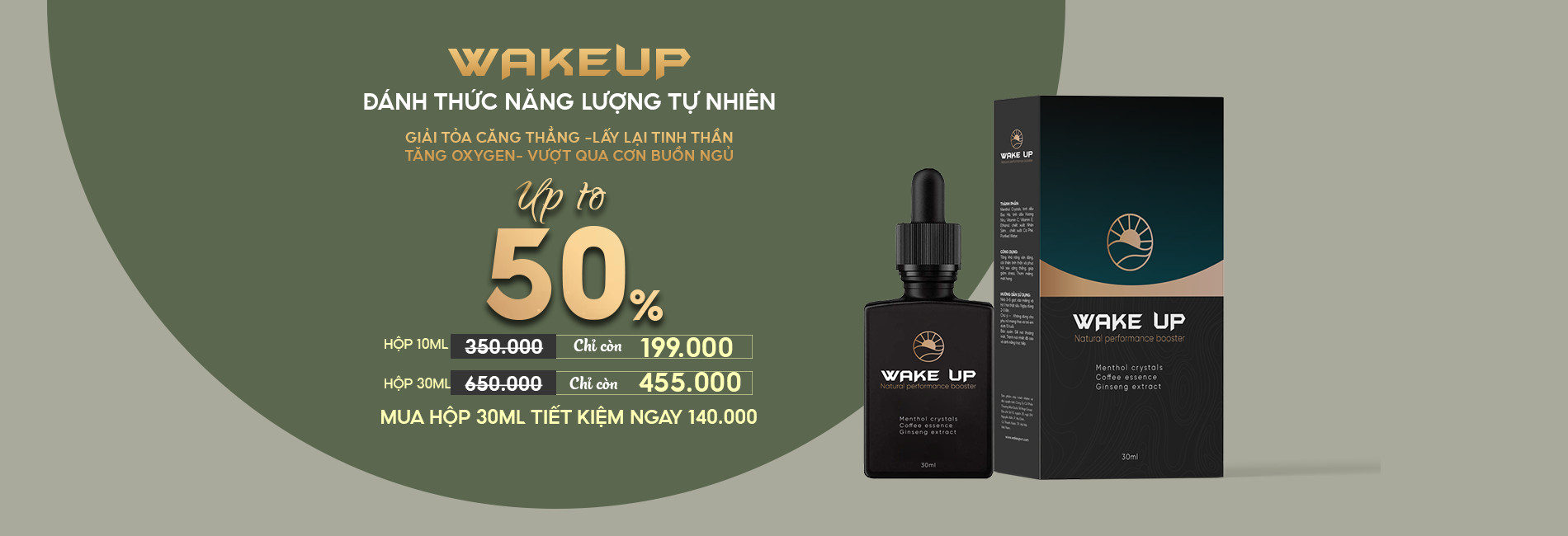 Wakeup - Natural performance booster